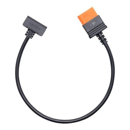 Rychlonabíjecí kabel SDC DJI Power pro Inspire 3  DJI