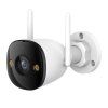 Outdoor WiFi/LAN IP kamera IMOU Bullet 3 3MP