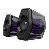 Reproduktory Edifier Hecate G2000 PRO Black