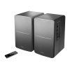 Reproduktory Edifier R1280T 2.0 (černé)  EDIFIER