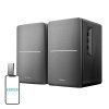Reproduktory Edifier R1280T 2.0 (černé)  EDIFIER