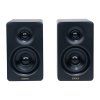 Reproduktory Edifier M60 2.0 (černé)  EDIFIER