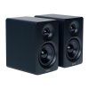 Reproduktory Edifier M60 2.0 (černé)  EDIFIER