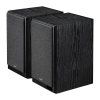 Reproduktory Edifier R2750DB MKII 2.0 (černé)  EDIFIER