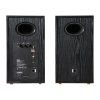 Reproduktory Edifier R2750DB MKII 2.0 (černé)  EDIFIER