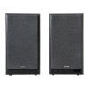 Reproduktory Edifier R2750DB MKII 2.0 (černé)  EDIFIER