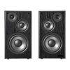 Reproduktory Edifier R2750DB MKII 2.0 (hnědé)  EDIFIER