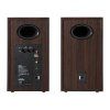 Reproduktory Edifier R2750DB MKII 2.0 (hnědé)  EDIFIER