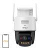Venkovní IP kamera IMOU Titan Pro 6 MP  IMOU