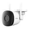 Sada pro monitorování CCTV IMOU Kit-Pro přes WiFi  IMOU