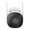 Sada pro monitorování CCTV IMOU Kit-Pro přes WiFi  IMOU