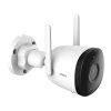 Sada pro monitorování CCTV IMOU Kit-Pro přes WiFi  IMOU