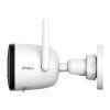 Sada pro monitorování CCTV IMOU Kit-Pro přes WiFi  IMOU