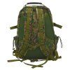 Batoh 25l ARMY Digital  Cattara